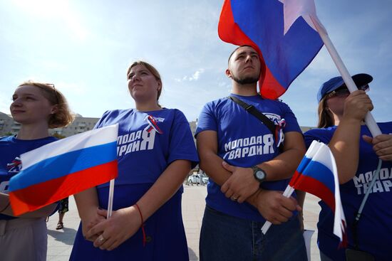 Russia Regions National Flag Day