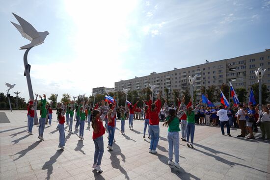 Russia Regions National Flag Day