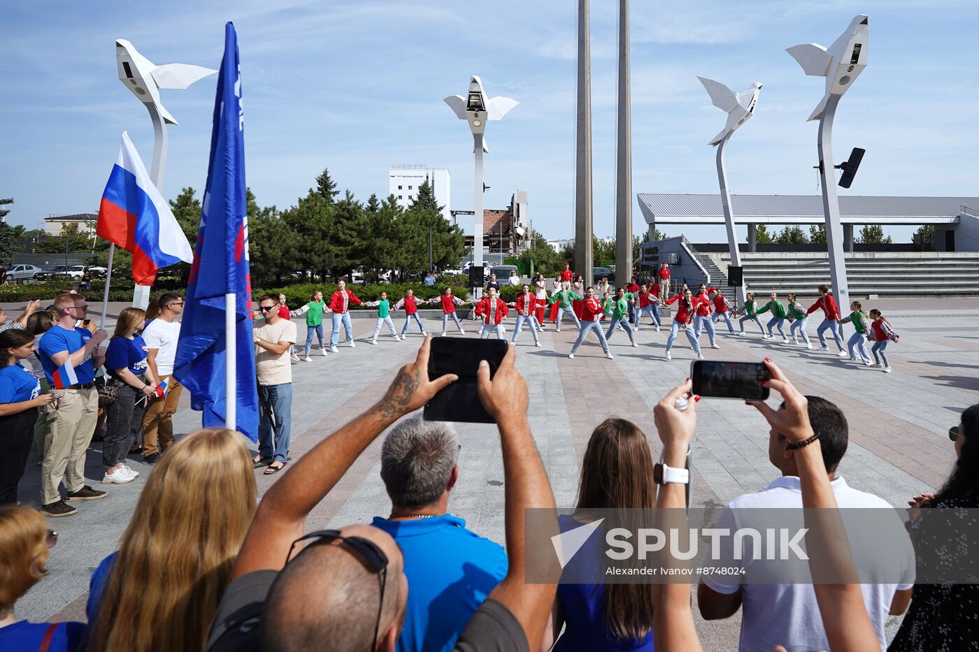 Russia Regions National Flag Day