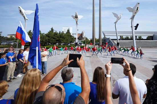 Russia Regions National Flag Day