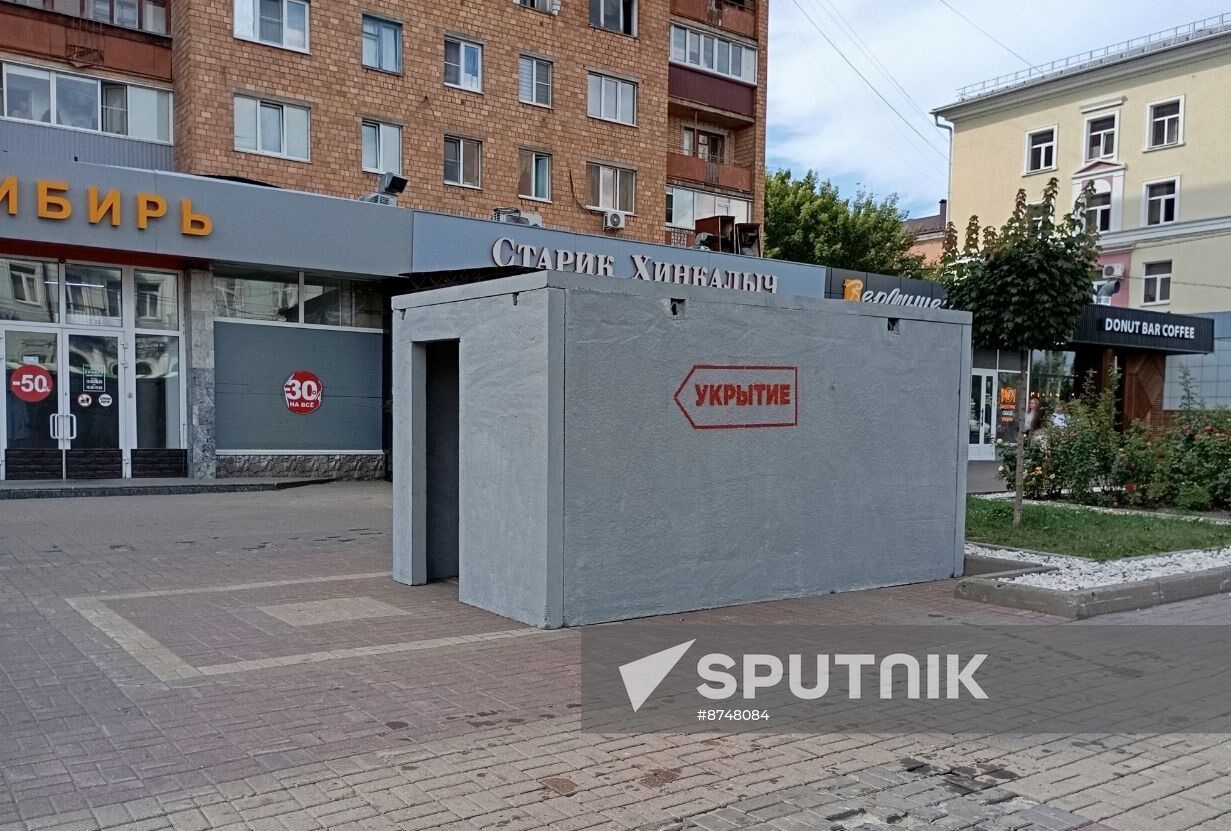 Russia Ukraine Military Operation Kursk Shelters