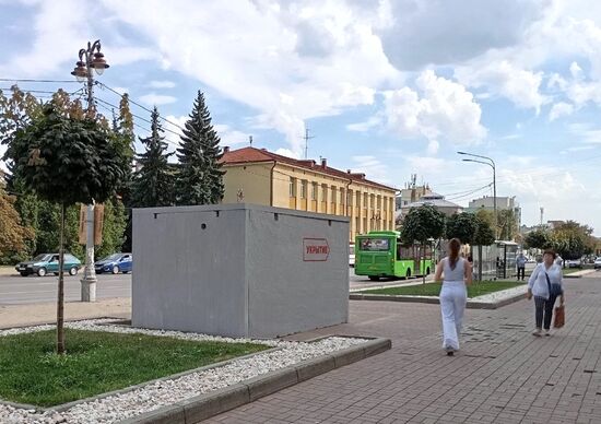 Russia Ukraine Military Operation Kursk Shelters