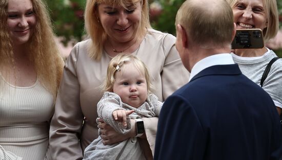 Russia Putin Children's Clinical Centre