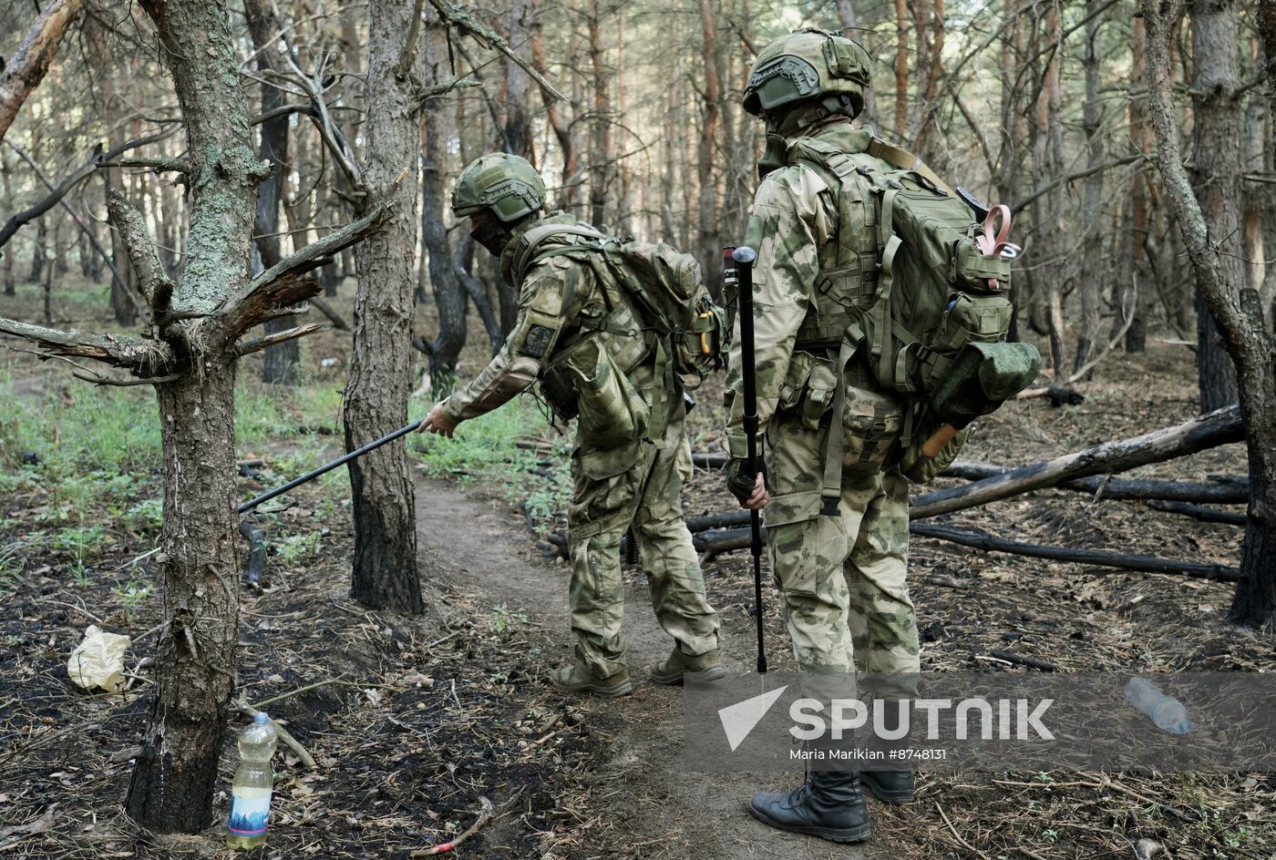 Russia Ukraine Military Operation National Guard Troops