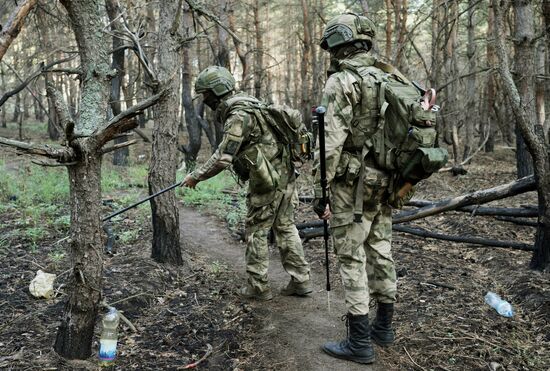 Russia Ukraine Military Operation National Guard Troops