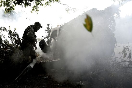 Russia Ukraine Military Operation National Guard Troops