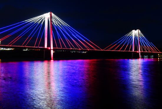 Russia Regions National Flag Day