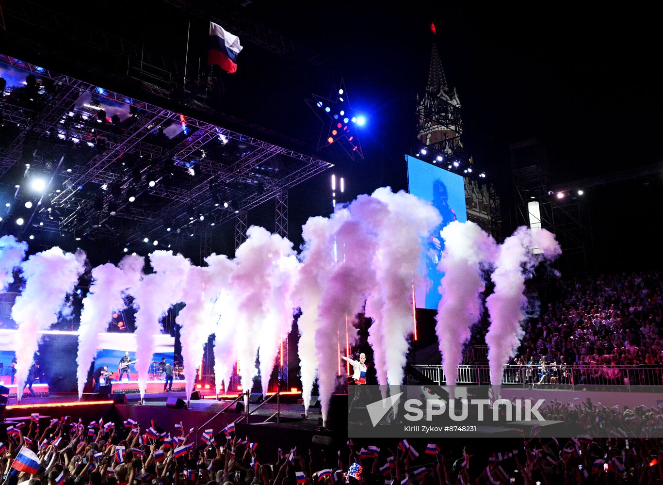 Russia National Flag Day Shaman Concert