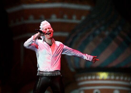 Russia National Flag Day Shaman Concert