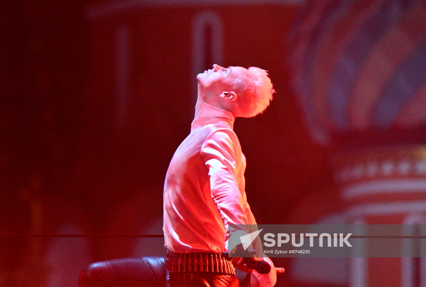 Russia National Flag Day Shaman Concert