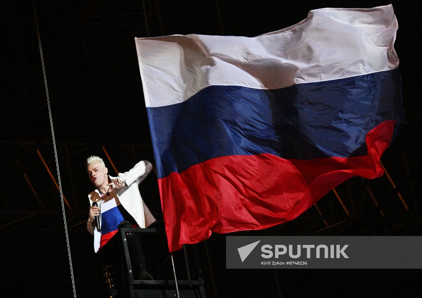 Russia National Flag Day Shaman Concert