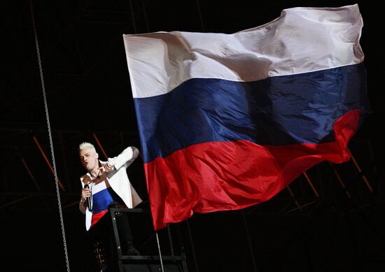 Russia National Flag Day Shaman Concert