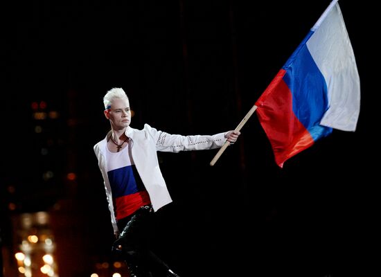 Russia National Flag Day Shaman Concert