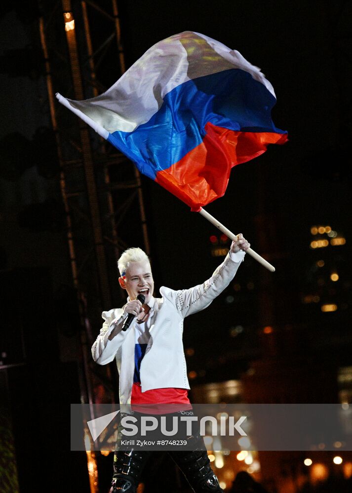 Russia National Flag Day Shaman Concert