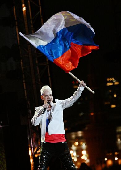 Russia National Flag Day Shaman Concert
