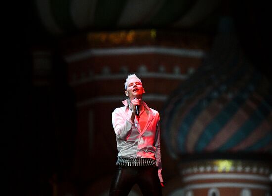 Russia National Flag Day Shaman Concert