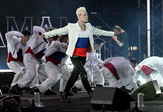 Russia National Flag Day Shaman Concert