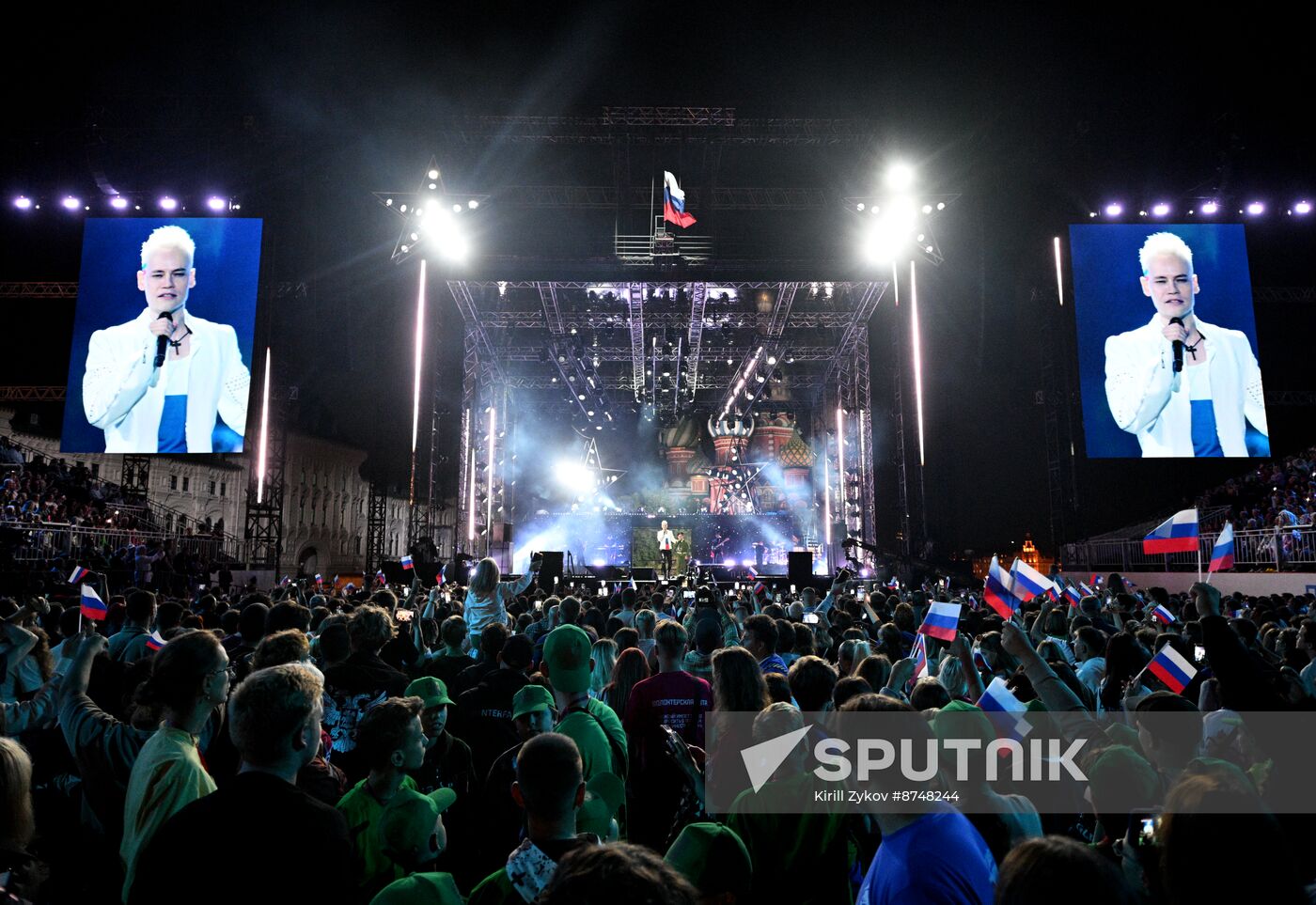 Russia National Flag Day Shaman Concert