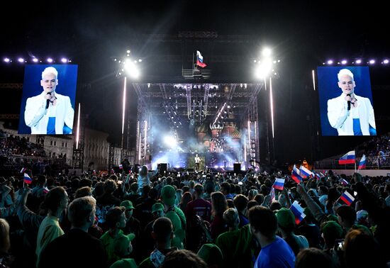 Russia National Flag Day Shaman Concert