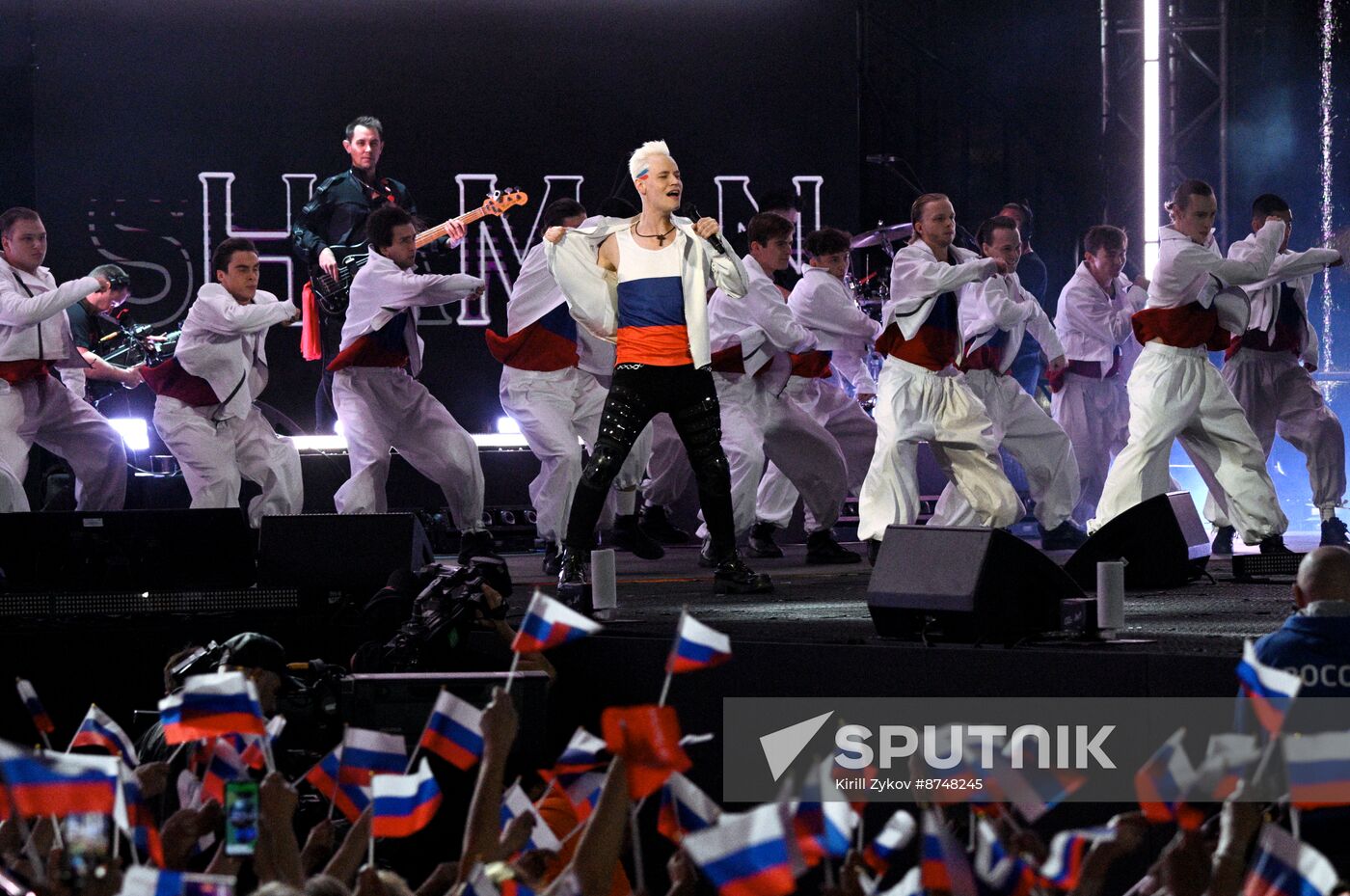 Russia National Flag Day Shaman Concert