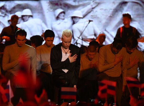 Russia National Flag Day Shaman Concert