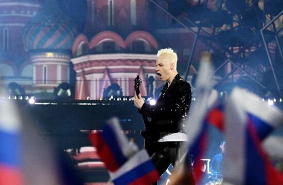 Russia National Flag Day Shaman Concert
