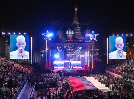 Russia National Flag Day Shaman Concert