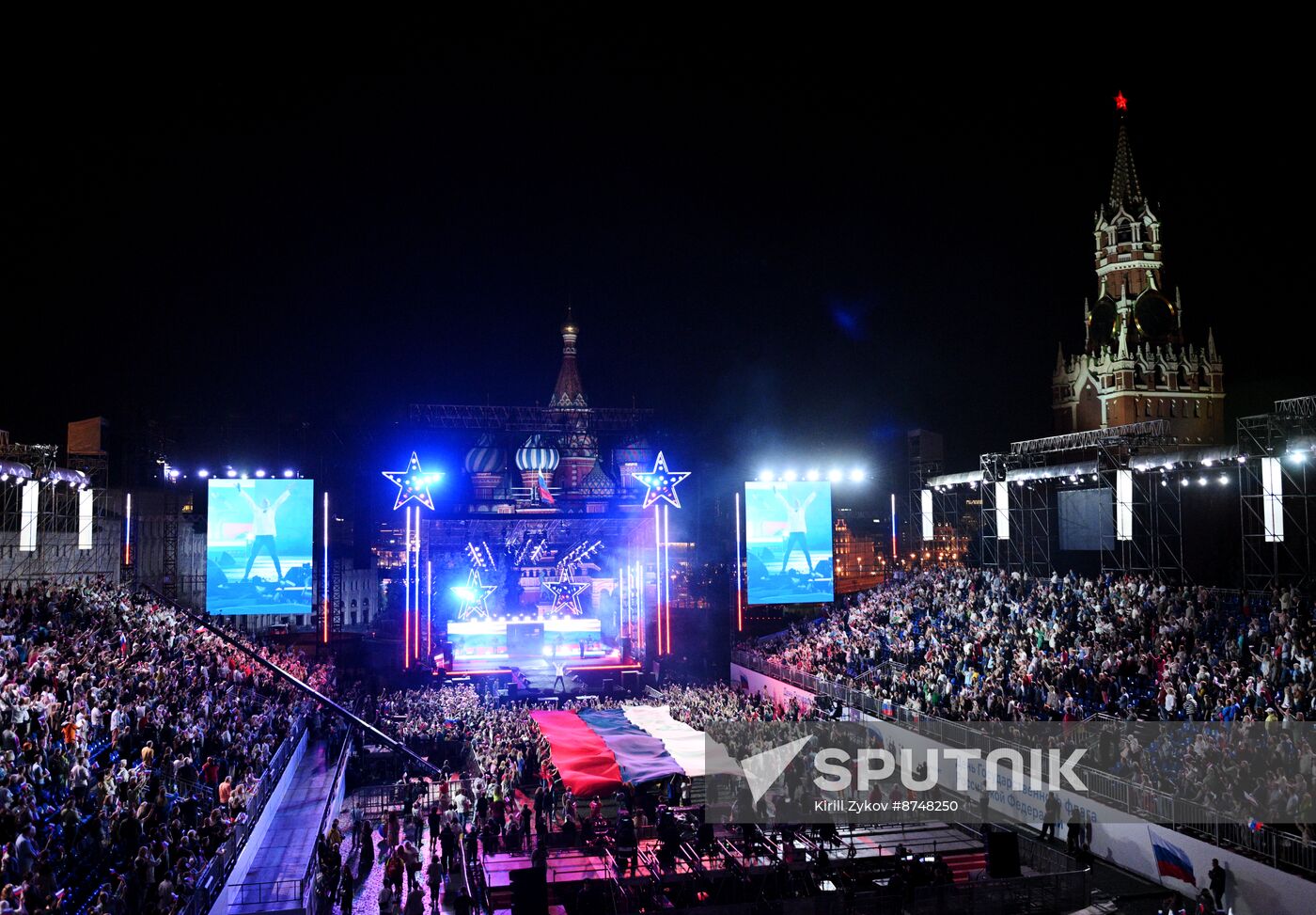 Russia National Flag Day Shaman Concert