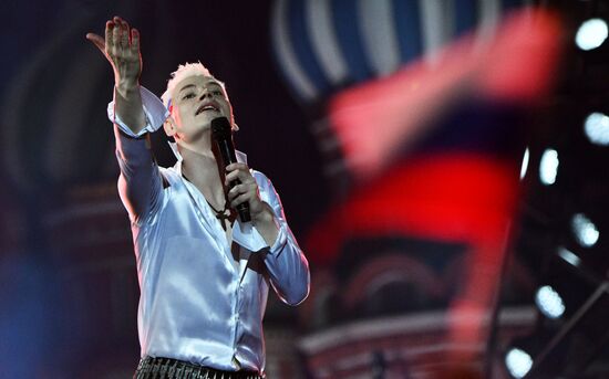 Russia National Flag Day Shaman Concert