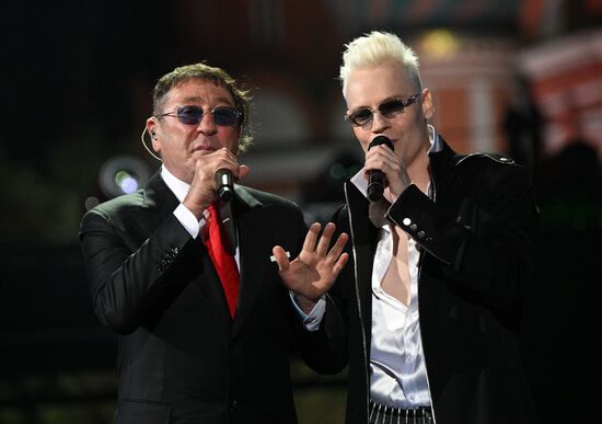 Russia National Flag Day Shaman Concert