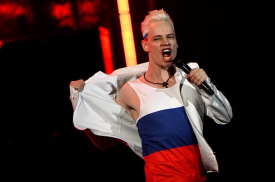 Russia National Flag Day Shaman Concert