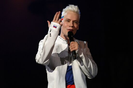 Russia National Flag Day Shaman Concert