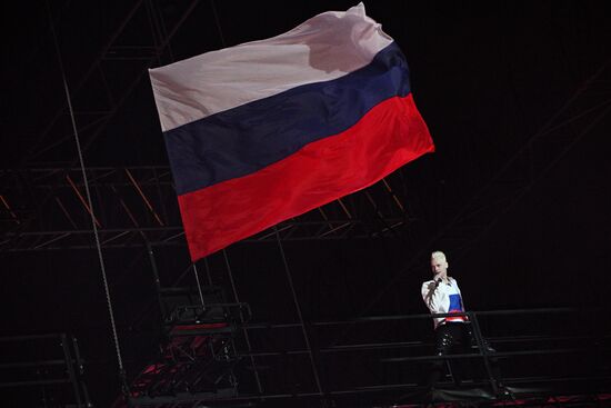 Russia National Flag Day Shaman Concert