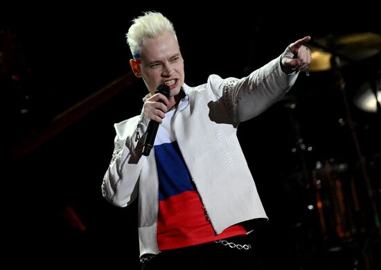 Russia National Flag Day Shaman Concert