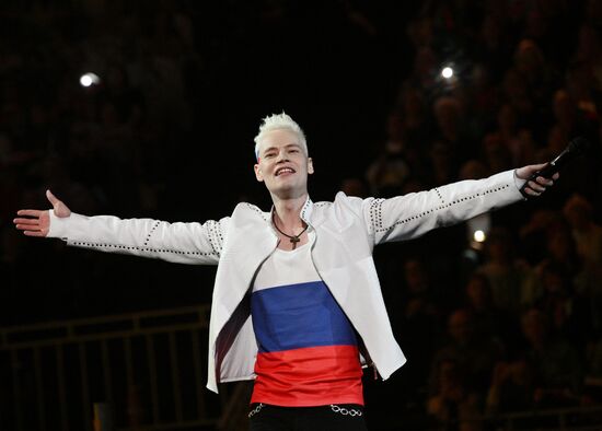 Russia National Flag Day Shaman Concert