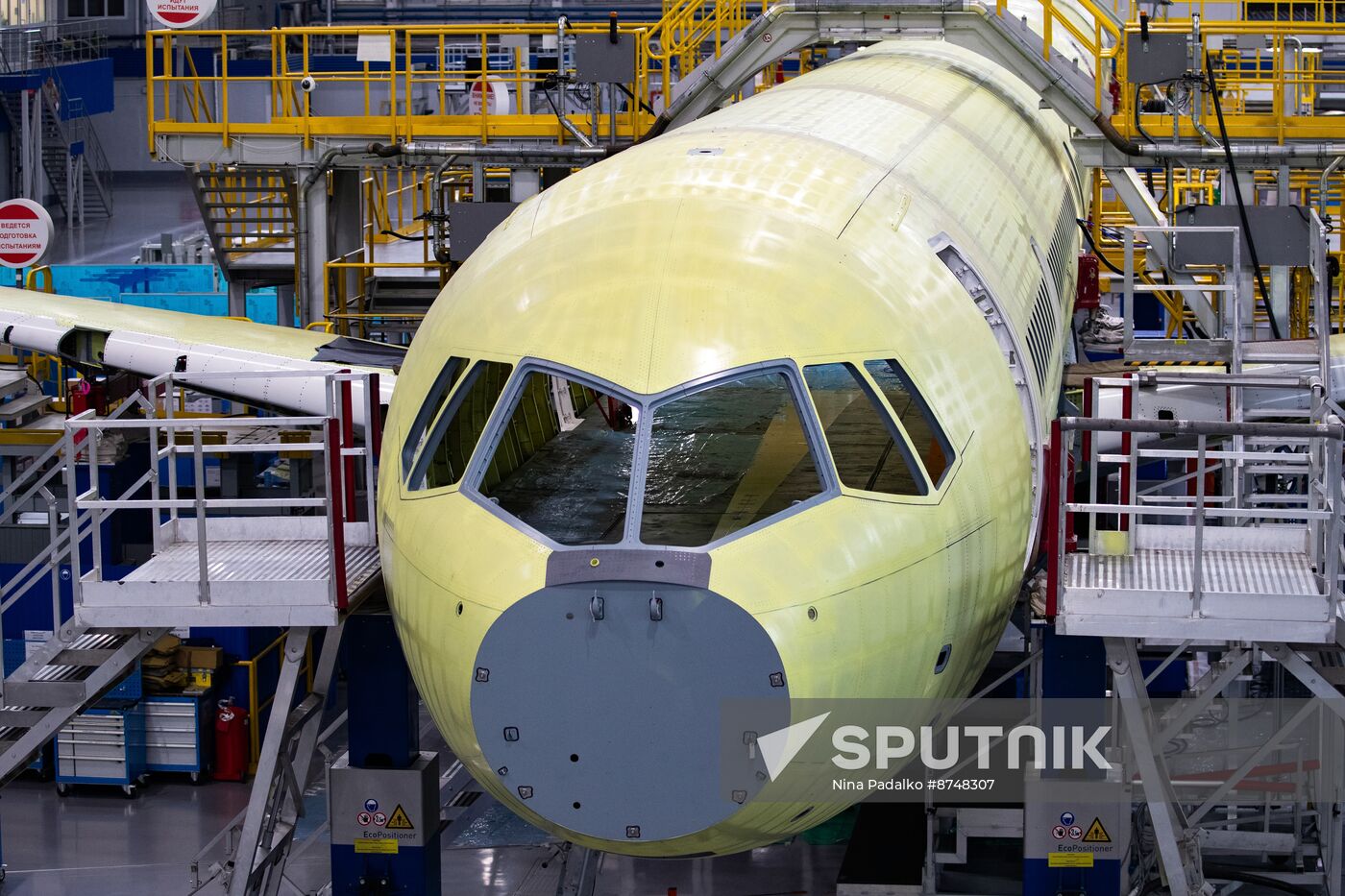 Russia Irkutsk Aviation Plant