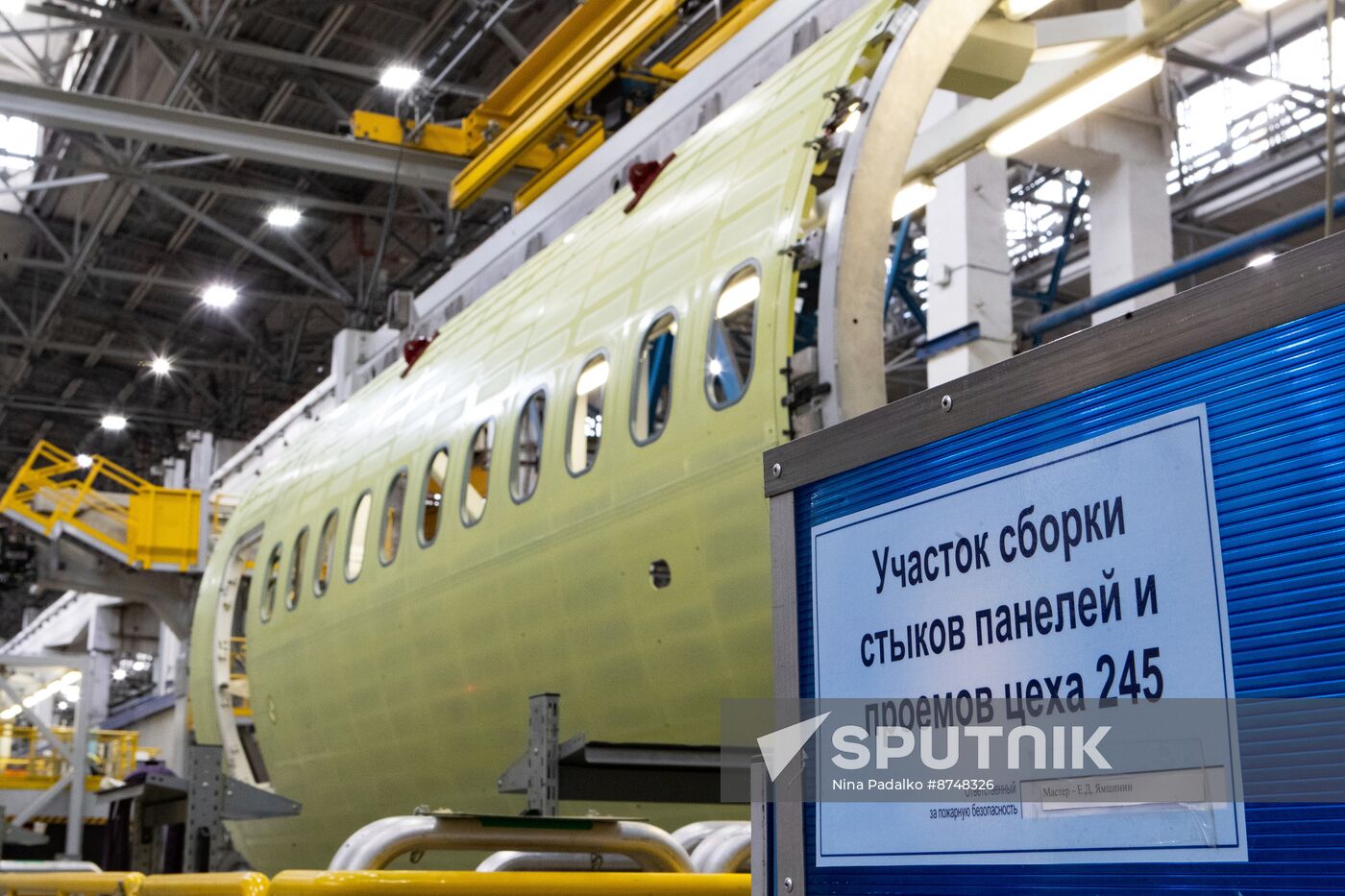 Russia Irkutsk Aviation Plant