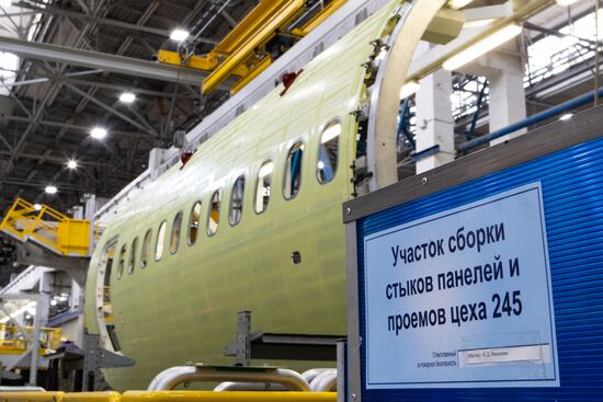Russia Irkutsk Aviation Plant