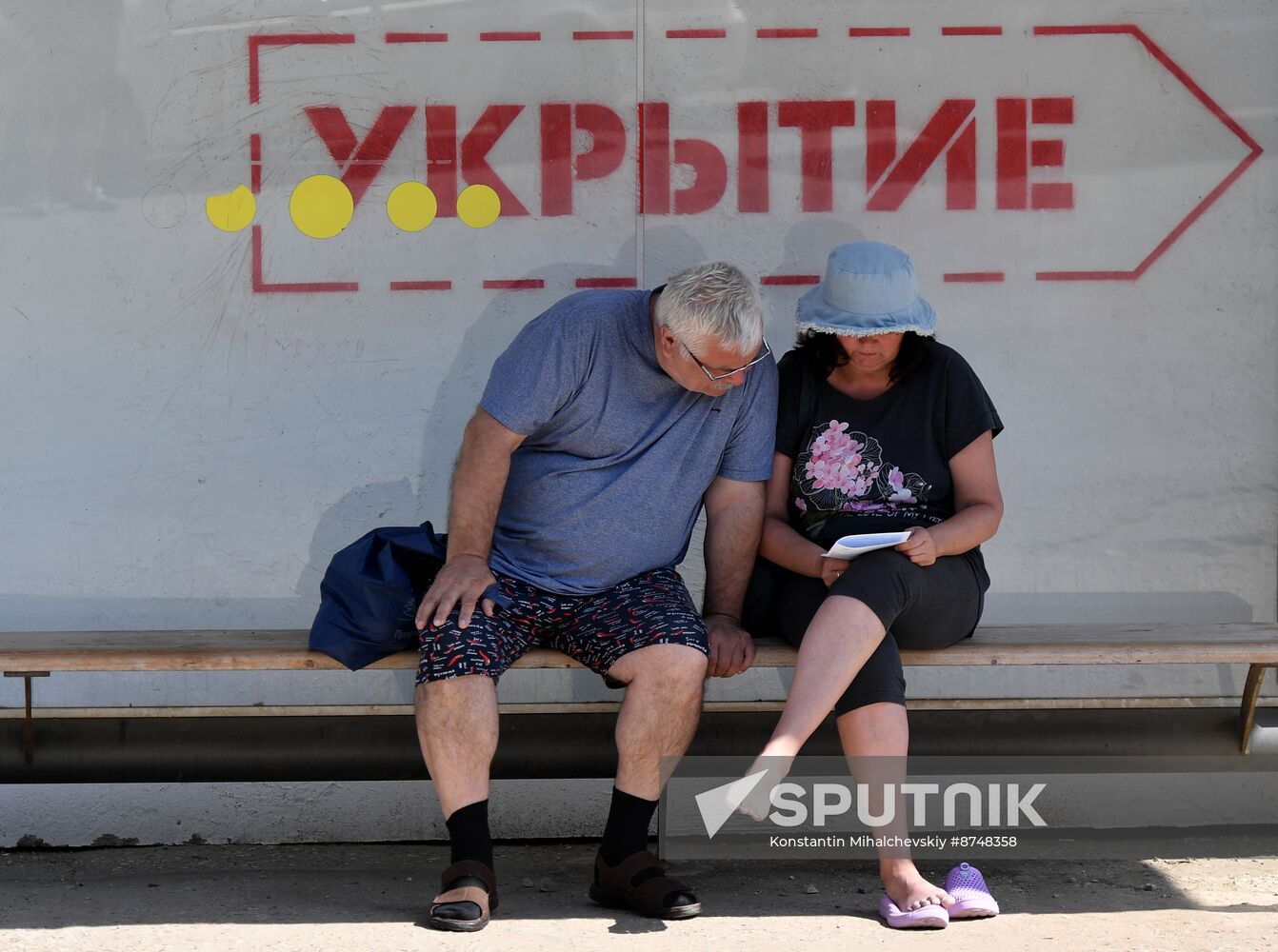 Russia Sevastopol Modular Shelters