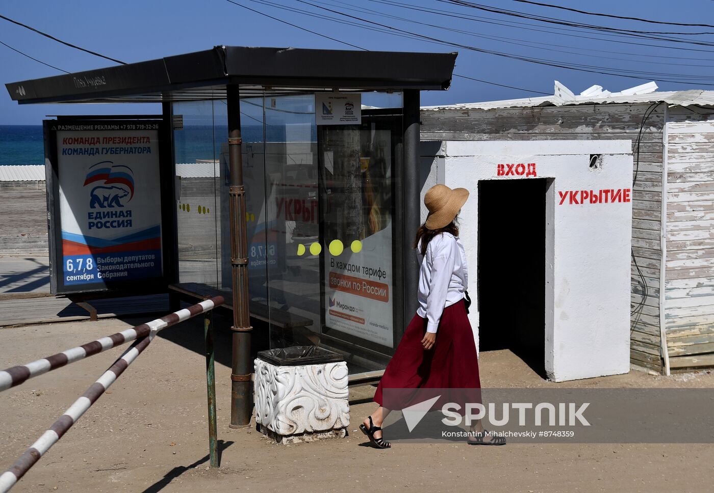 Russia Sevastopol Modular Shelters