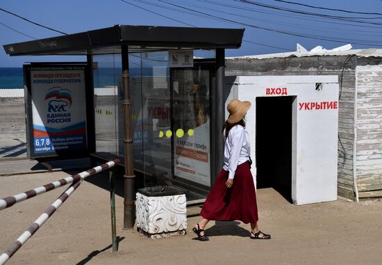 Russia Sevastopol Modular Shelters