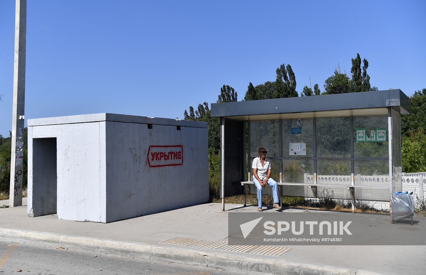 Russia Sevastopol Modular Shelters