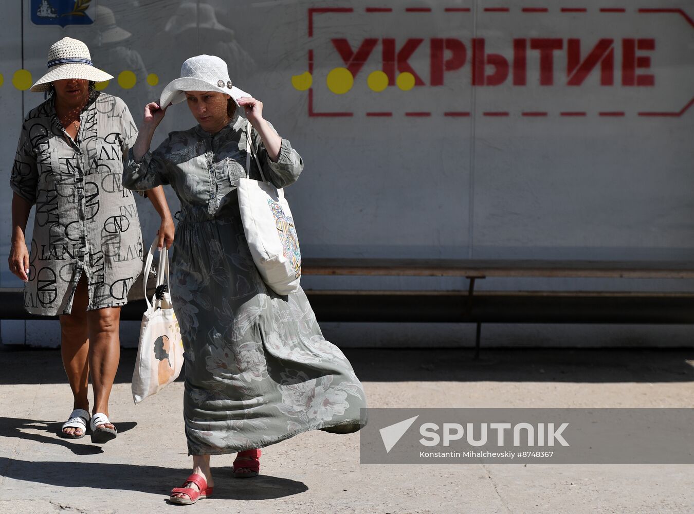 Russia Sevastopol Modular Shelters