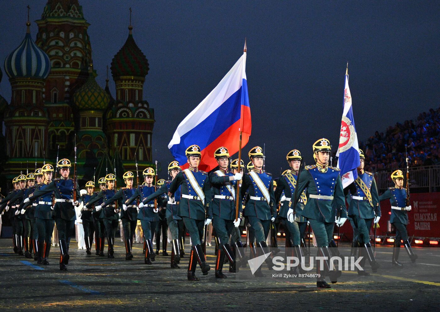 Russia Military Music Festival