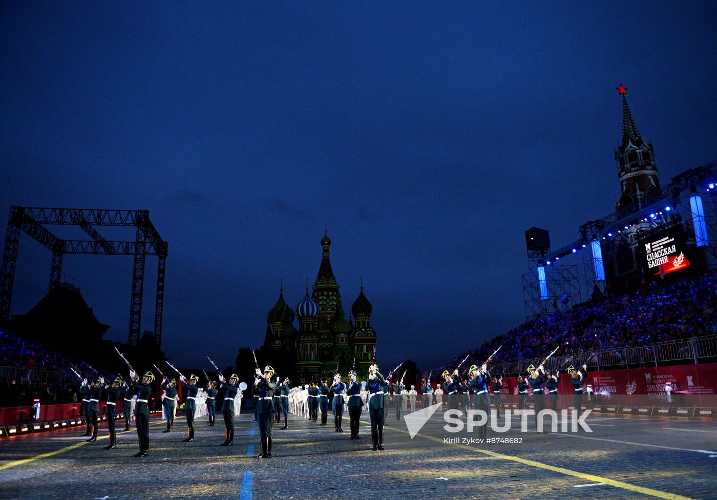 Russia Military Music Festival