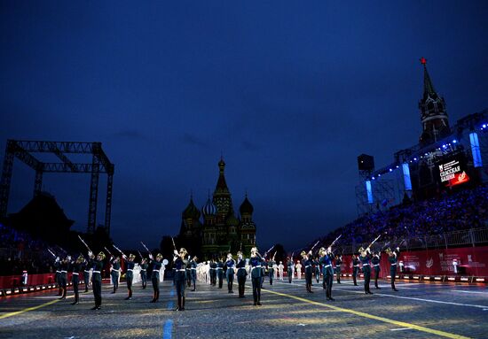 Russia Military Music Festival