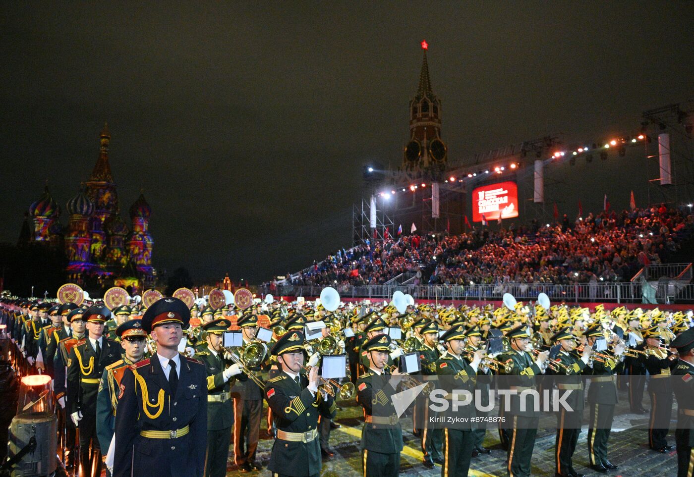 Russia Military Music Festival