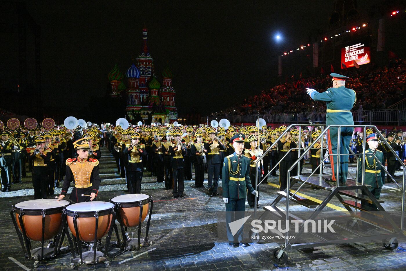 Russia Military Music Festival