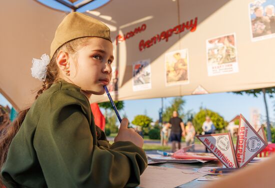 Moldova Transnistria WWII Liberation Anniversary