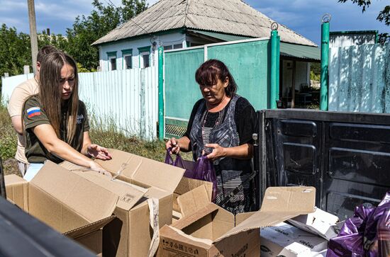 Russia Ukraine Military Operation Humanitarian Aid